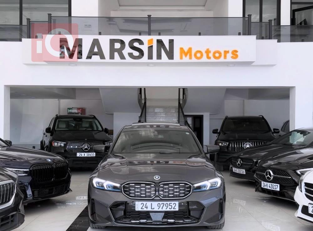 بي ام دبليو الفئة 3